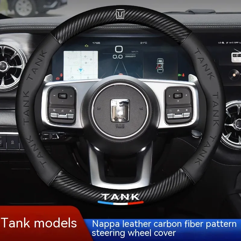 Car Steering Wheel Cover Anti Slip Breathable - Suitable for Great Wall Tank 300