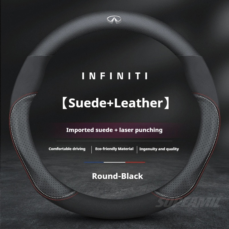 Car Steering Wheel Cover Anti Slip Breathable - For Infiniti EX FX JX ESQ