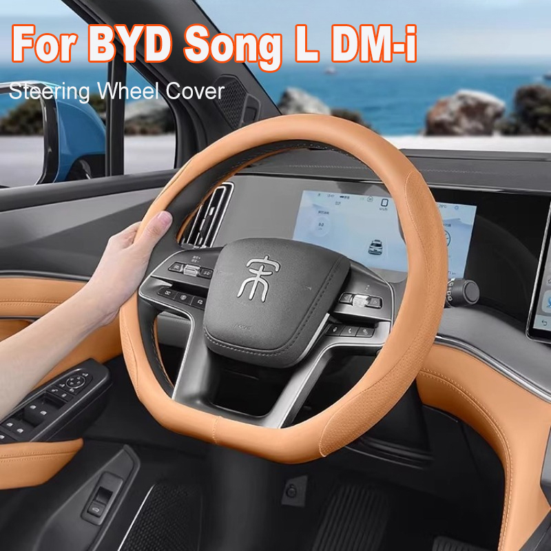 For BYD Song L DM-i Steering W - đánh giá và giá Car Steering Wheel Cover Anti Slip Breathable