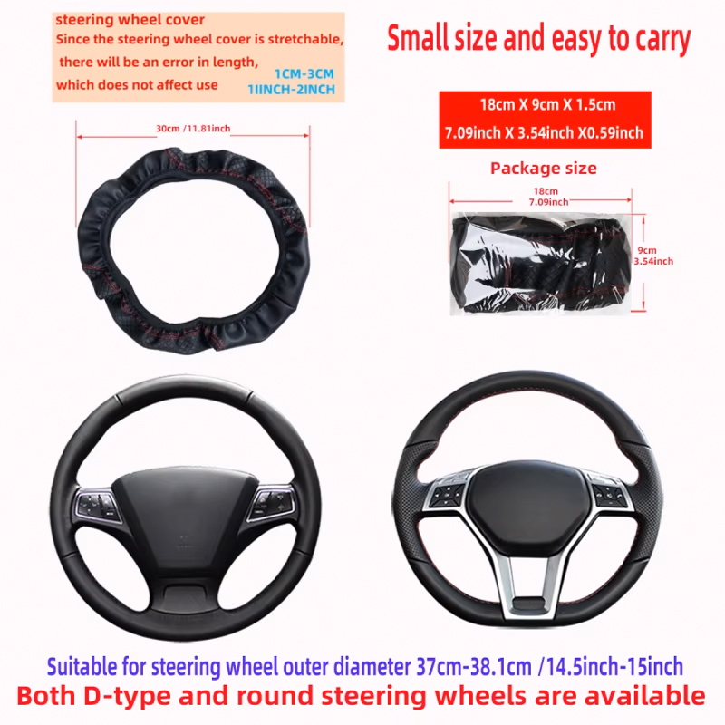 Car Steering Wheel Cover Micro - đánh giá và giá Car Steering Wheel Cover Anti Slip Breathable