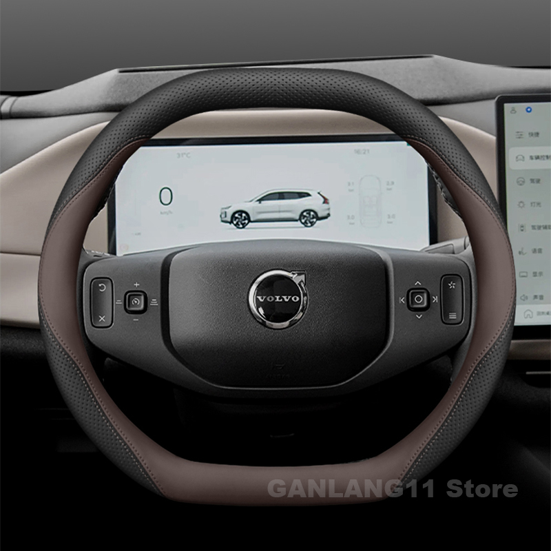 Leather Car Steering Wheel Cov - đánh giá và giá Car Steering Wheel Cover Anti Slip Breathable