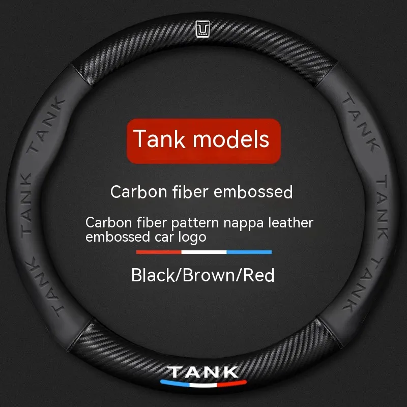 Suitable for Great Wall Tank 3 - đánh giá và giá Car Steering Wheel Cover Anti Slip Breathable